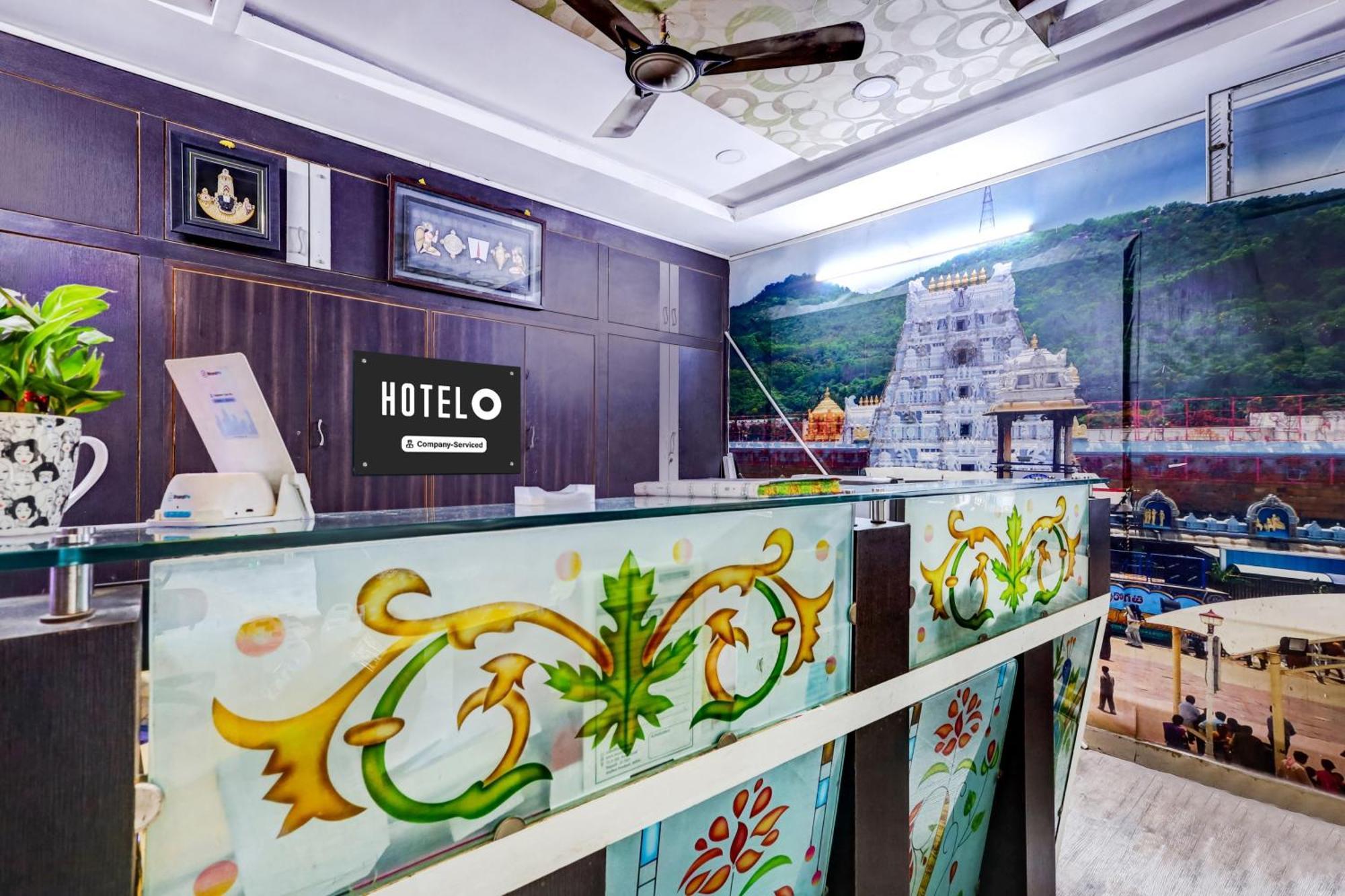 Super Hotel O Kennedy Nagar Near Railway Station 蒂鲁帕蒂 外观 照片